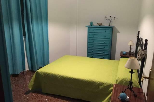 Has Encontrado Lo Que Buscabas... Apartment *